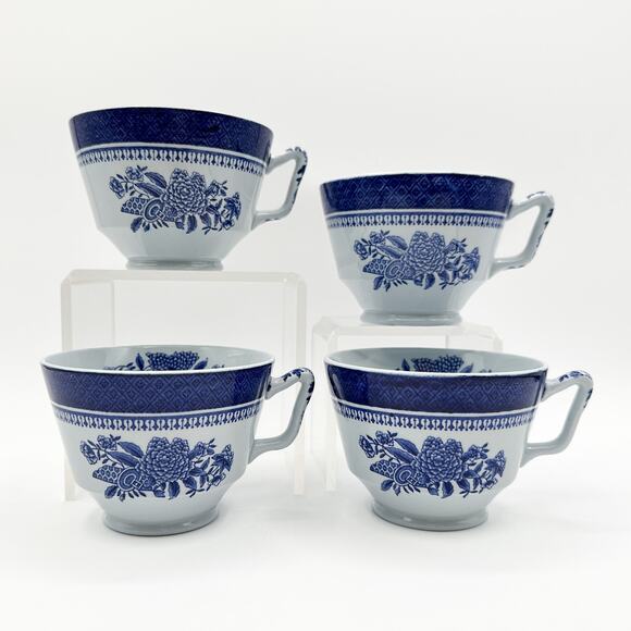 Copeland Spode Fitzhugh Blue Cups #Y2988 London Pattern (No Saucers) Set of 4 - Picture 9 of 13